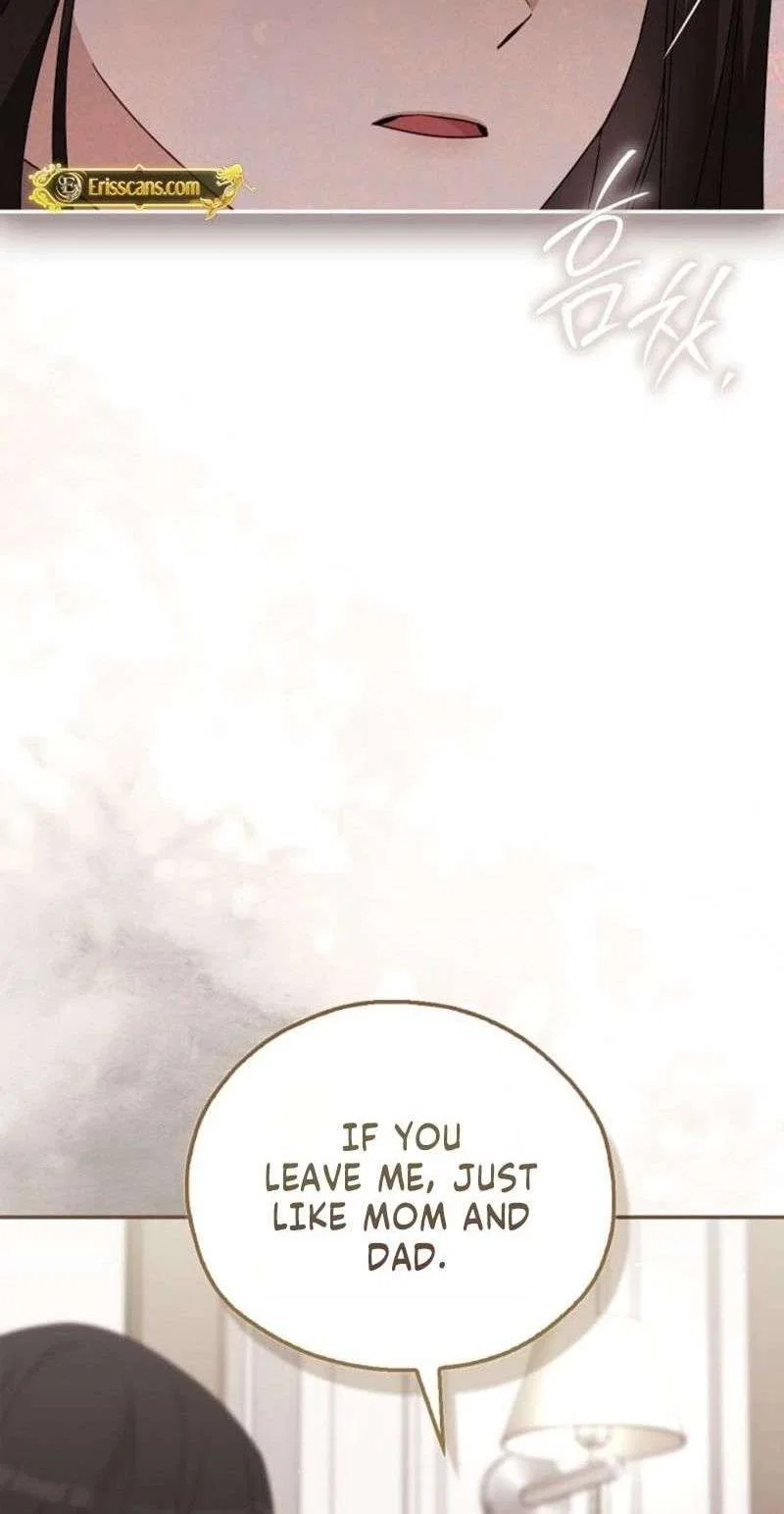 A Fighting Dog’s Way of Courtship Chapter 43 – Page 84