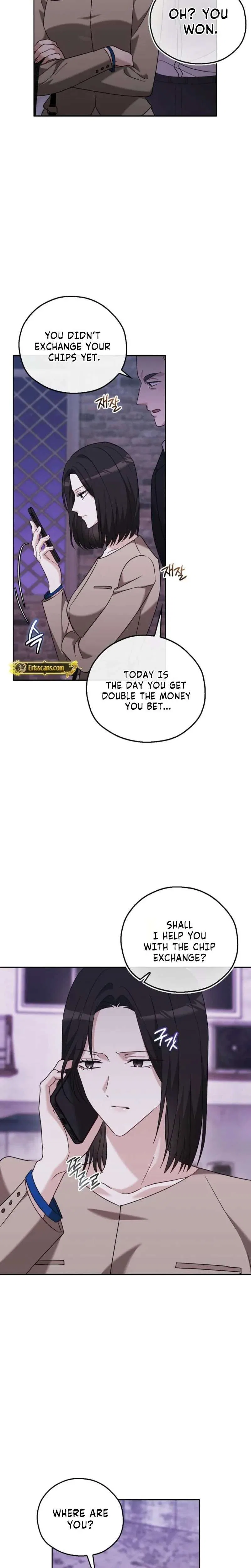 A Fighting Dog’s Way of Courtship Chapter 42 – Page 2