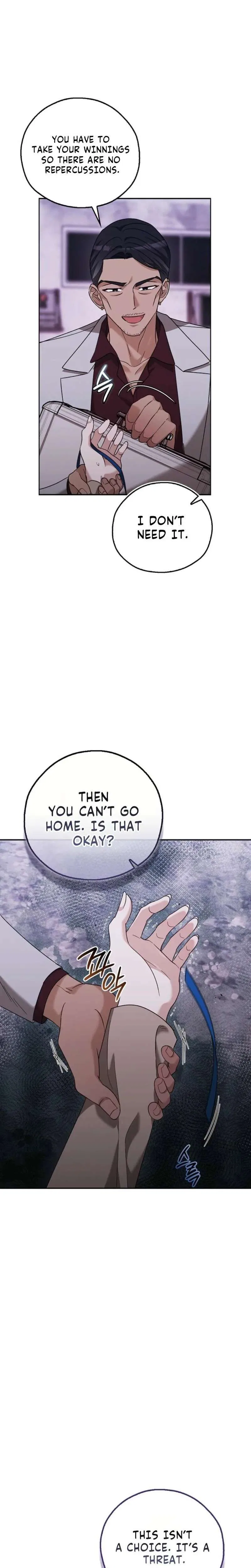 A Fighting Dog’s Way of Courtship Chapter 42 – Page 11