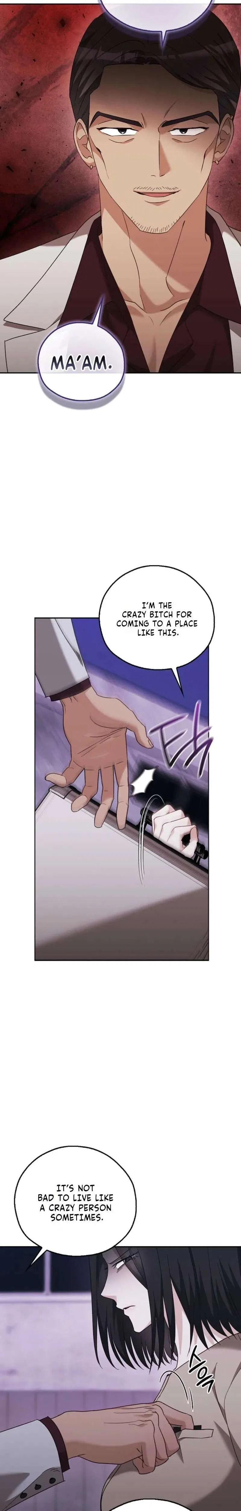 A Fighting Dog’s Way of Courtship Chapter 42 – Page 12