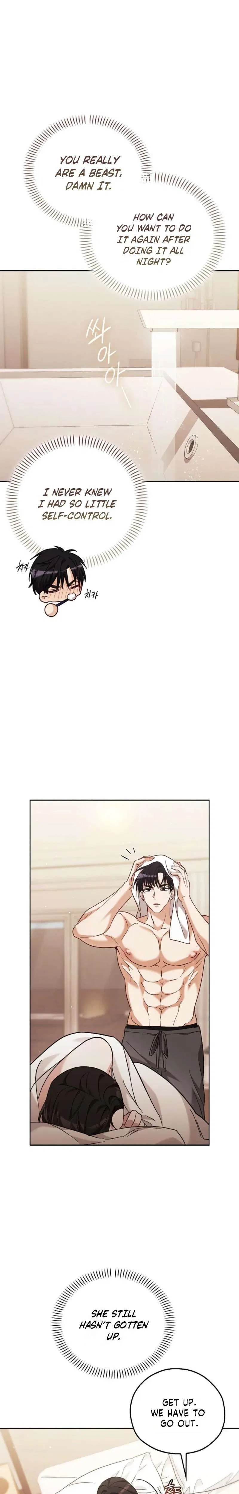 A Fighting Dog’s Way of Courtship Chapter 42 – Page 16