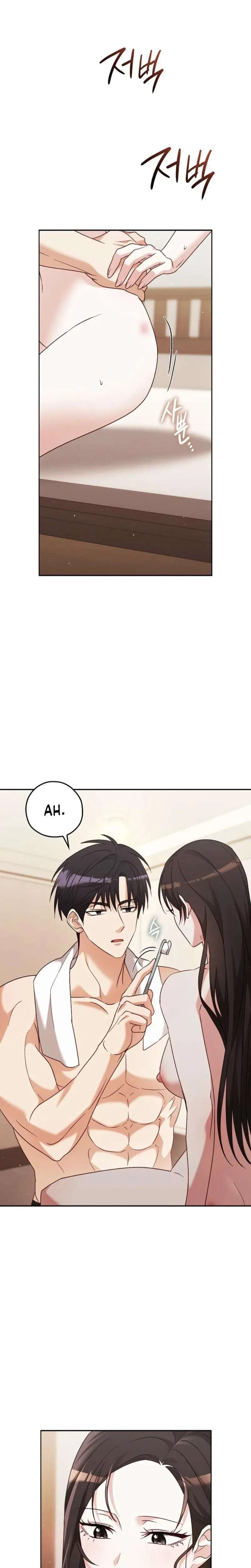 A Fighting Dog’s Way of Courtship Chapter 42 – Page 19