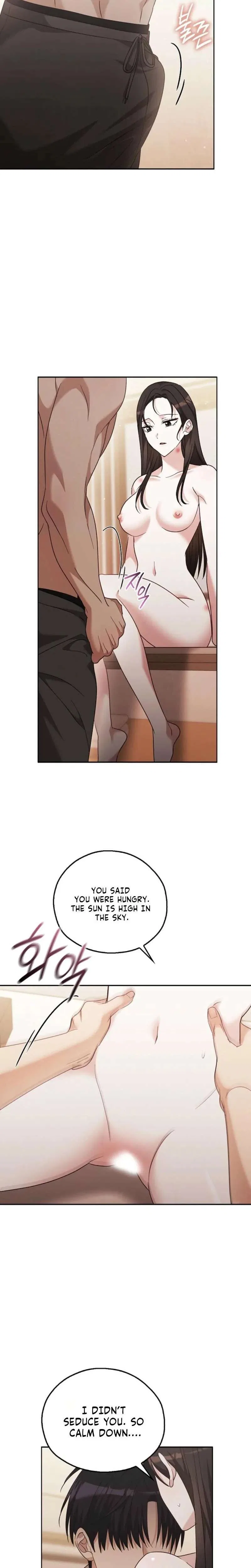 A Fighting Dog’s Way of Courtship Chapter 42 – Page 22