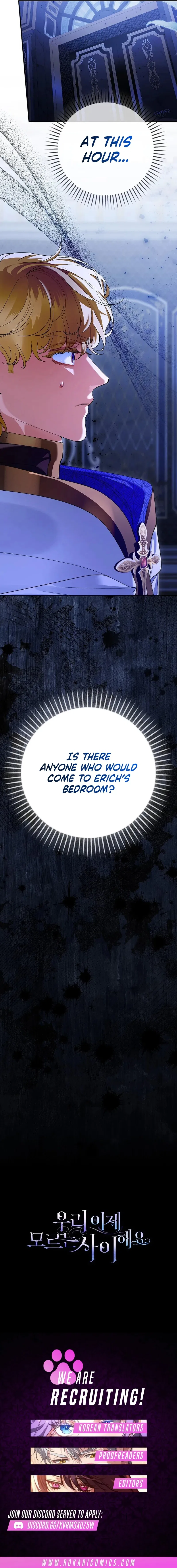 We Don’t Know Each Other Anymore Chapter 29 – Page 16