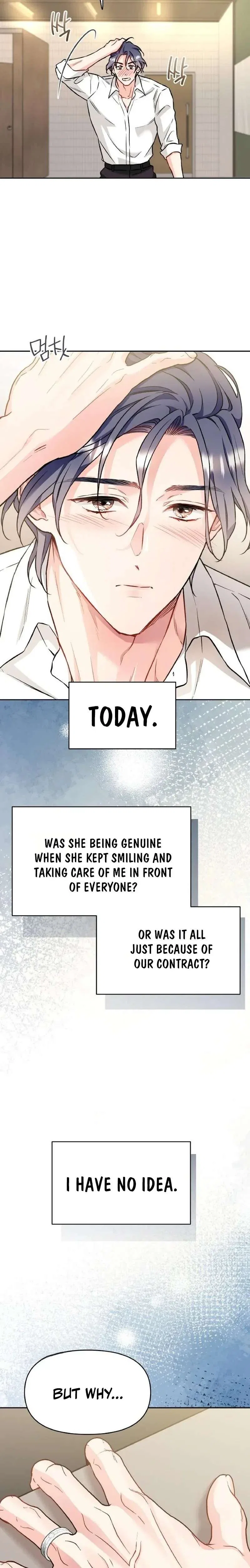 Satan’s Pure Love Chapter 33 – Page 14