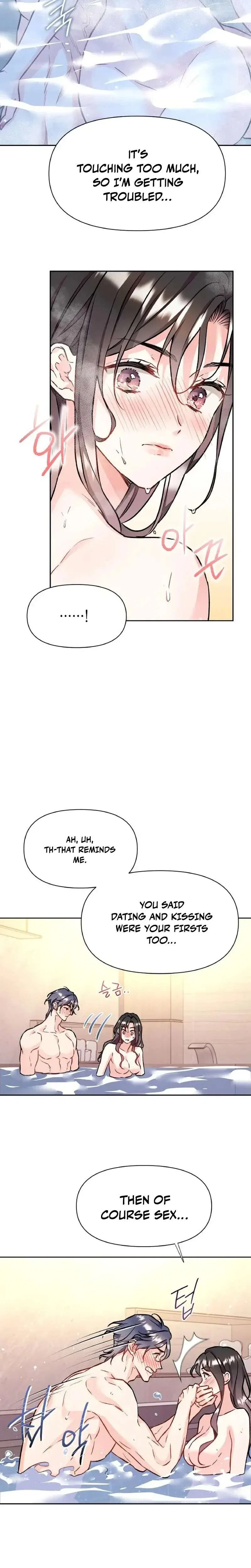Satan’s Pure Love Chapter 32 – Page 24