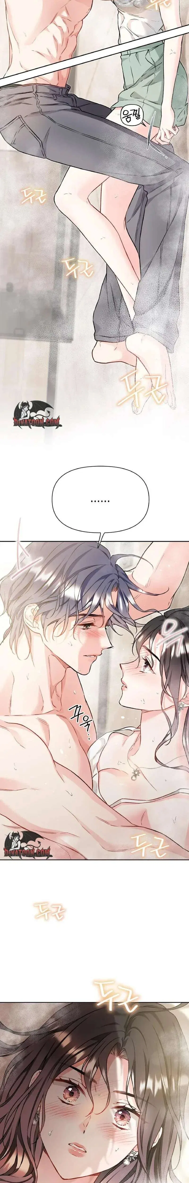 Satan’s Pure Love Chapter 30 – Page 2