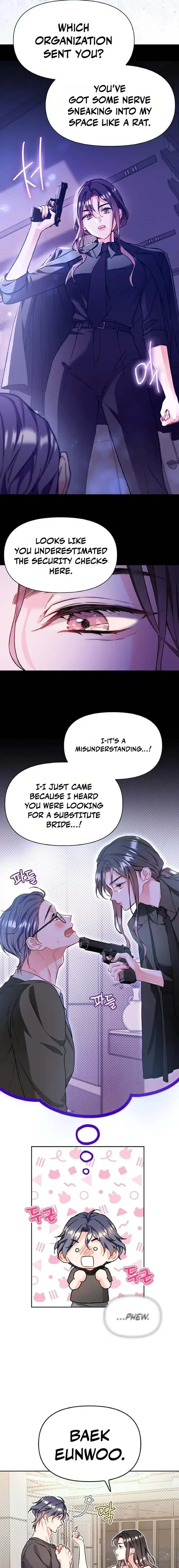 Satan’s Pure Love Chapter 29 – Page 7