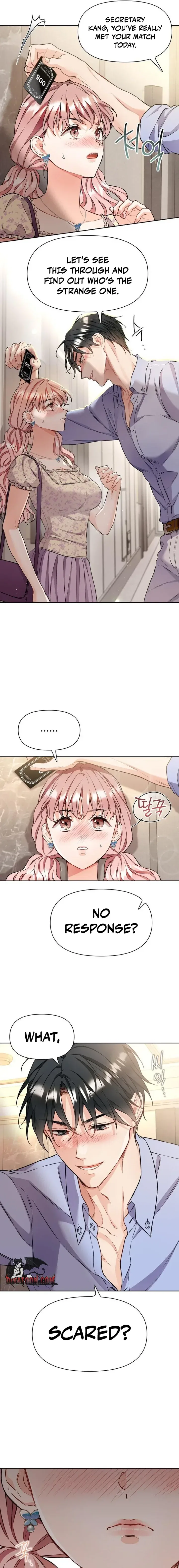 Satan’s Pure Love Chapter 28 – Page 7