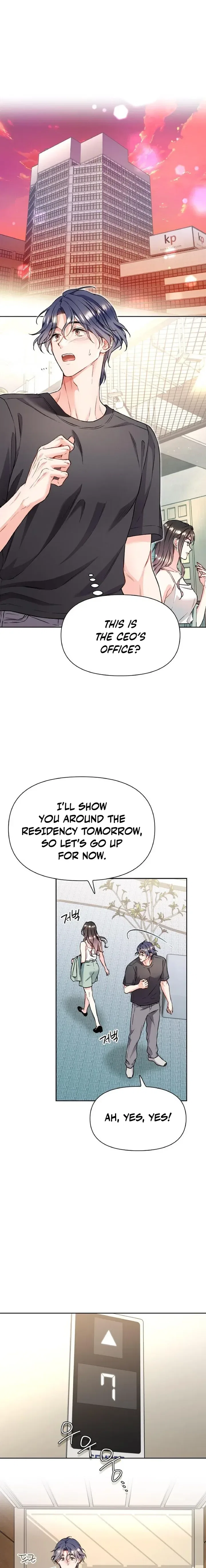 Satan’s Pure Love Chapter 28 – Page 9