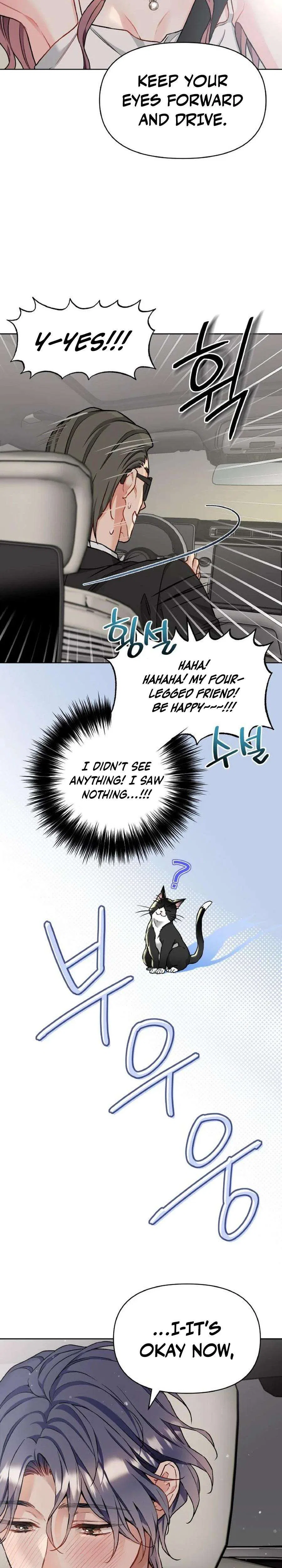 Satan’s Pure Love Chapter 27 – Page 12
