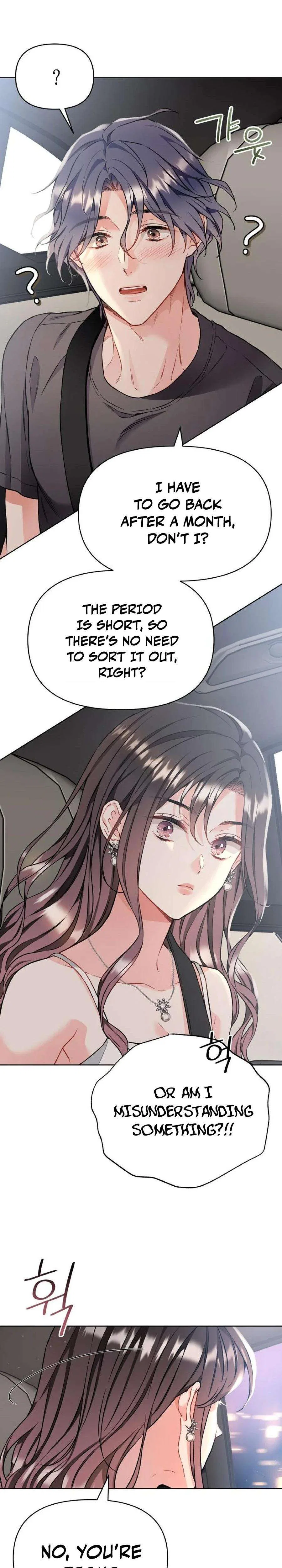 Satan’s Pure Love Chapter 27 – Page 20