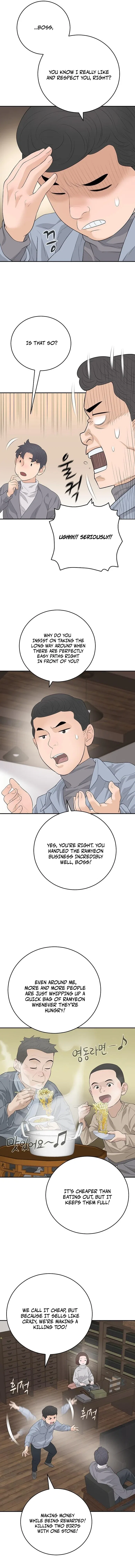 I Am Really the Only Tycoon Chapter 22 – Page 4