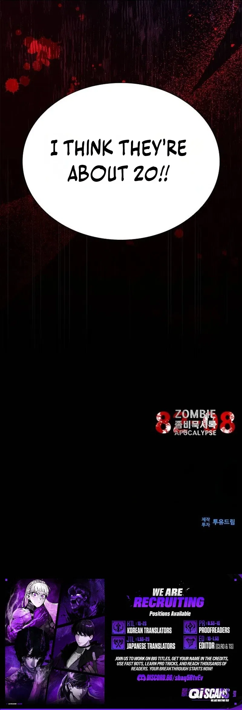 Zombie Apocalypse 82-08 Chapter 117 – Page 15