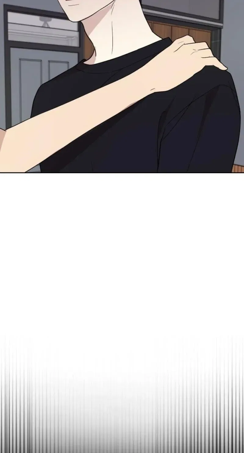 My Unknown Girlfriend Chapter 39 – Page 21