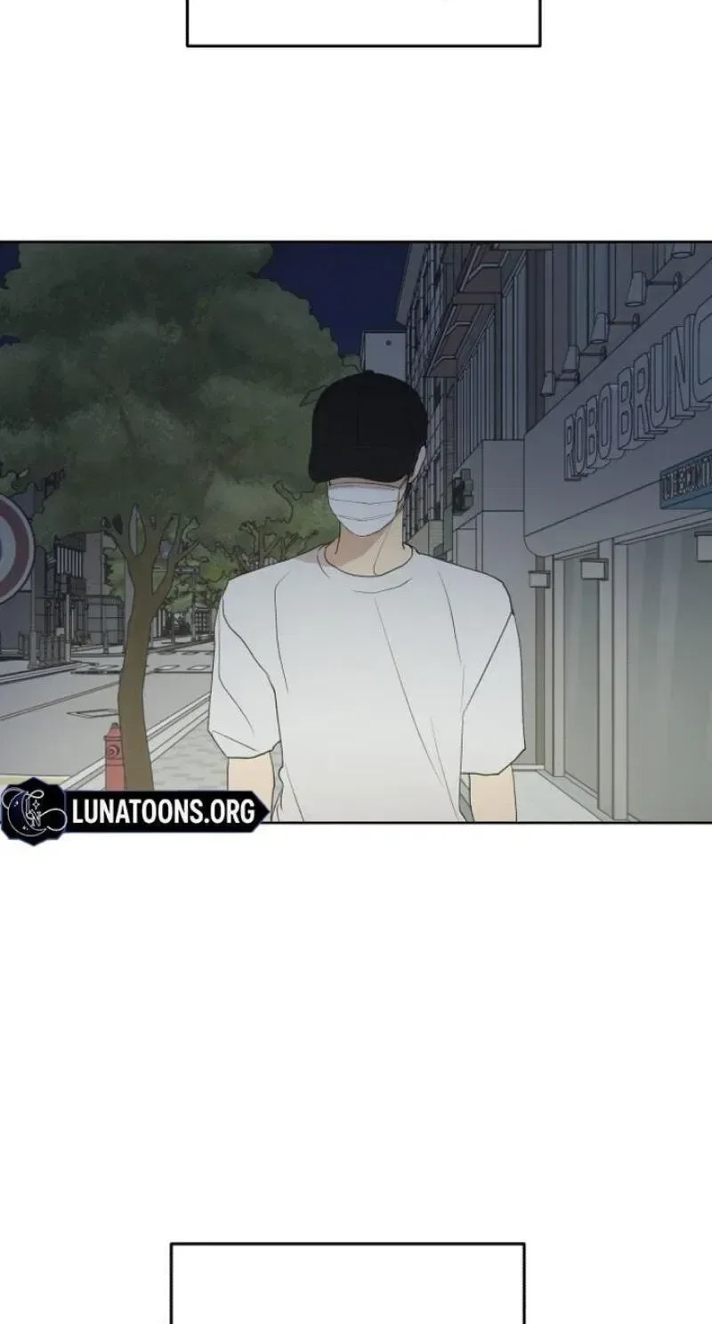 My Unknown Girlfriend Chapter 39 – Page 35