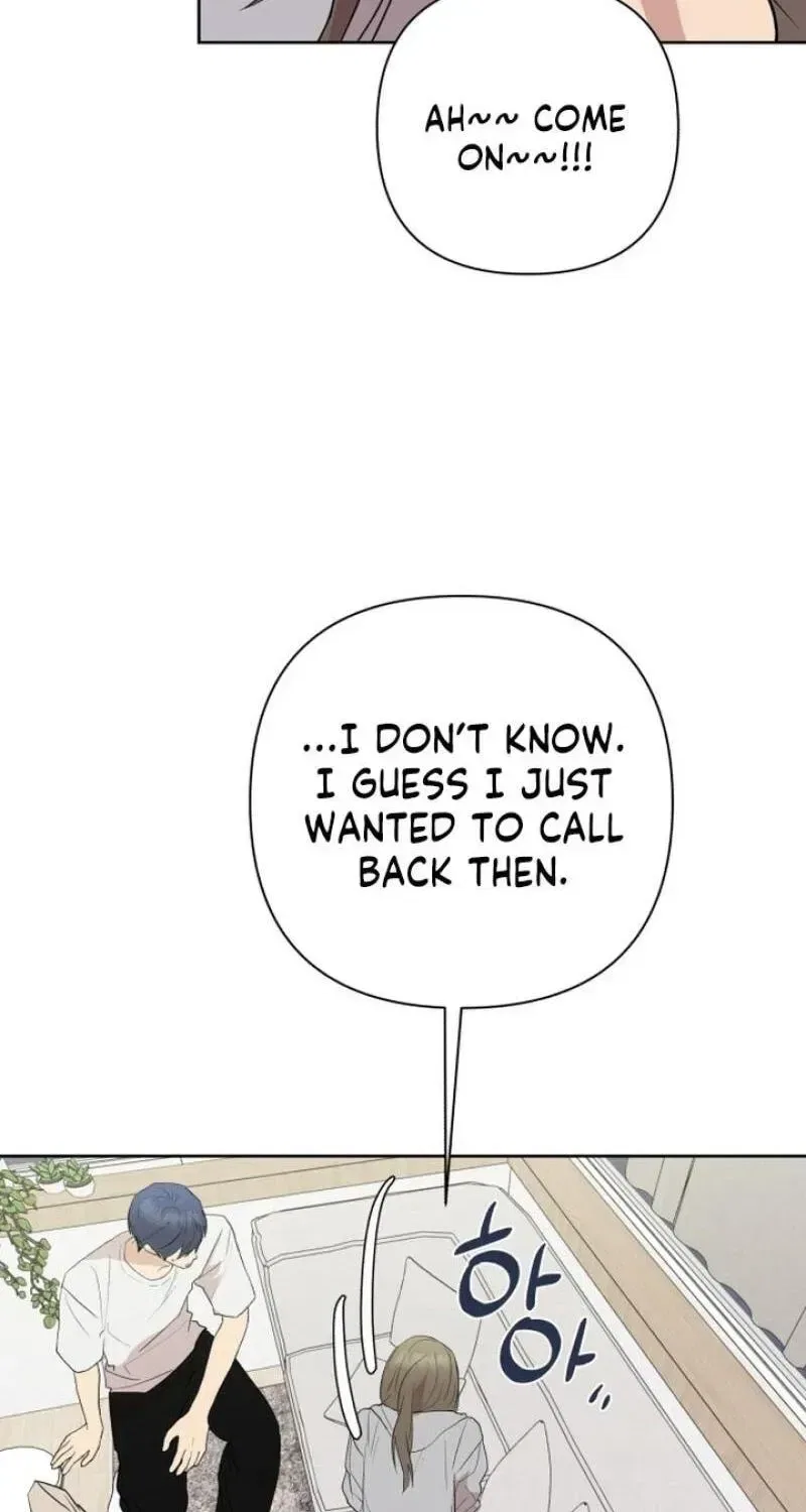 My Unknown Girlfriend Chapter 39 – Page 66