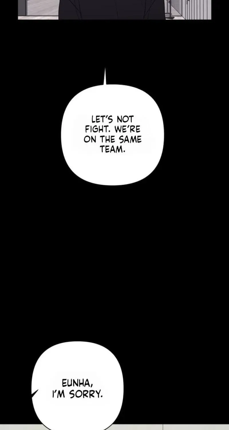 My Unknown Girlfriend Chapter 38 – Page 25