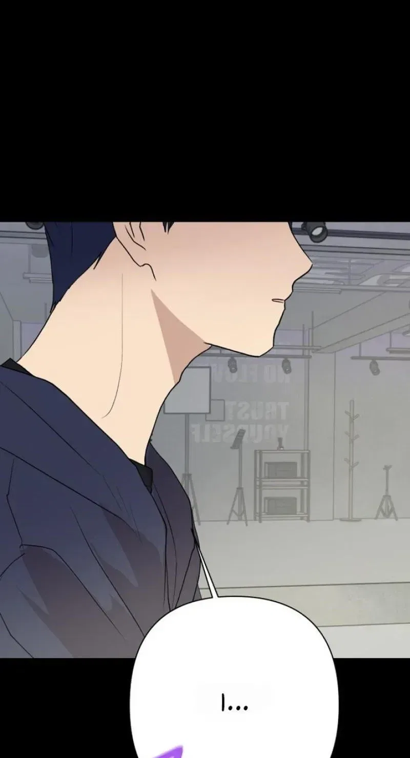 My Unknown Girlfriend Chapter 38 – Page 69