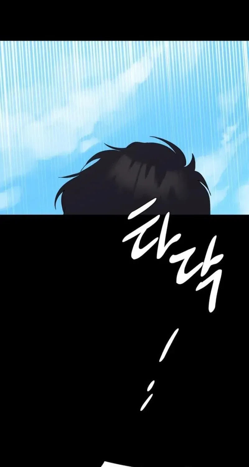 My Unknown Girlfriend Chapter 38 – Page 112