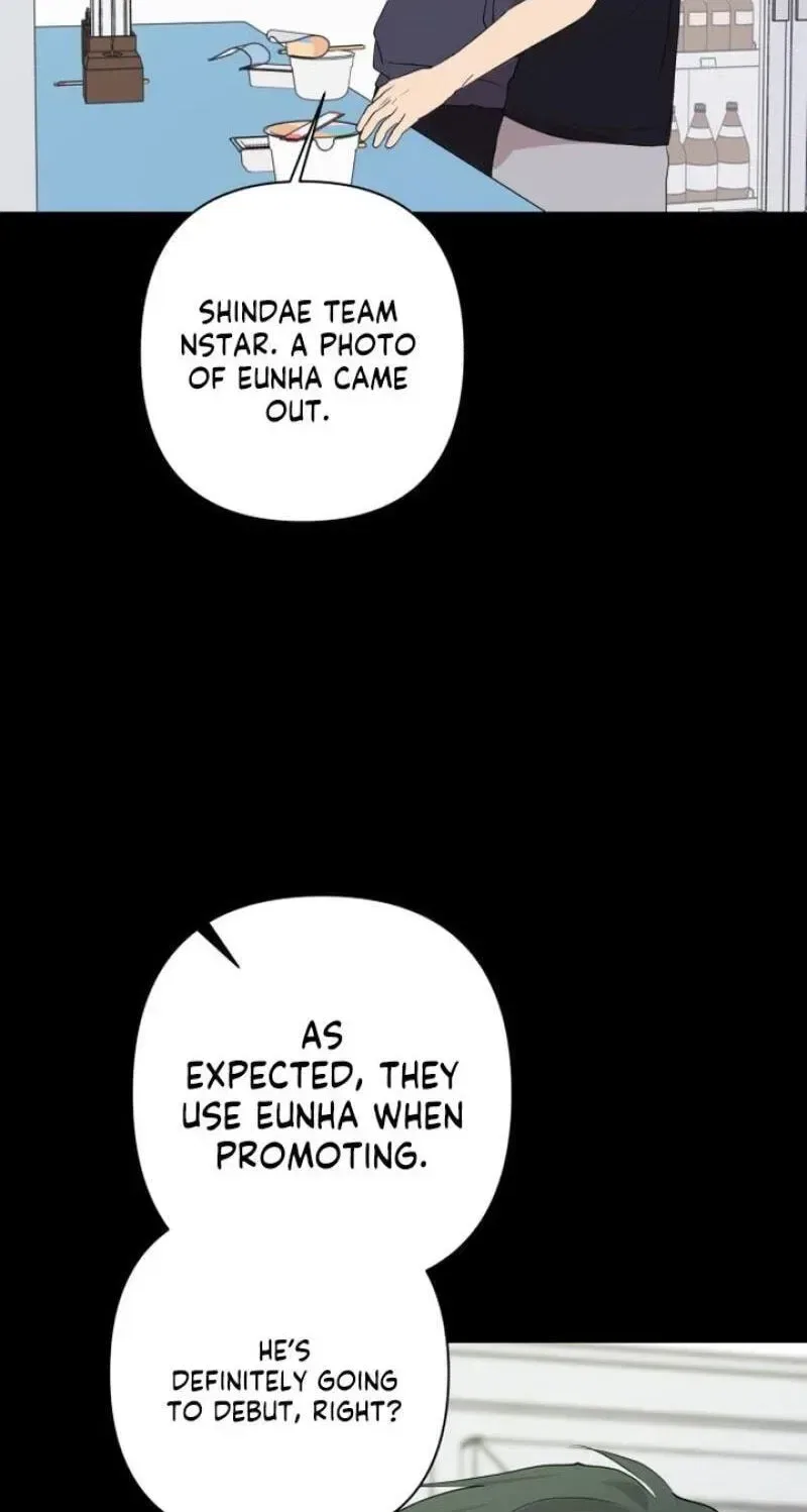My Unknown Girlfriend Chapter 37 – Page 3