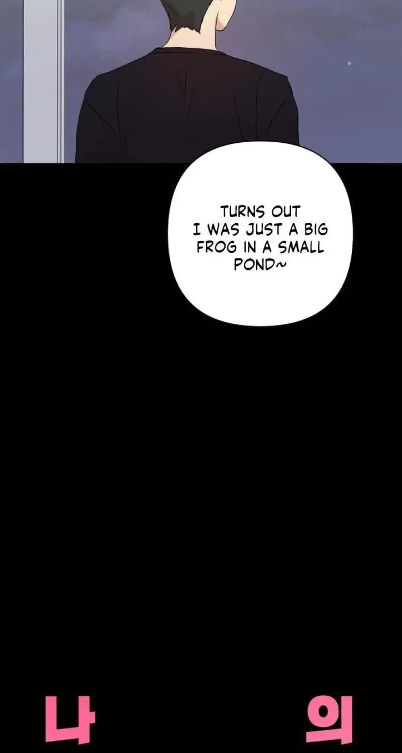 My Unknown Girlfriend Chapter 37 – Page 7