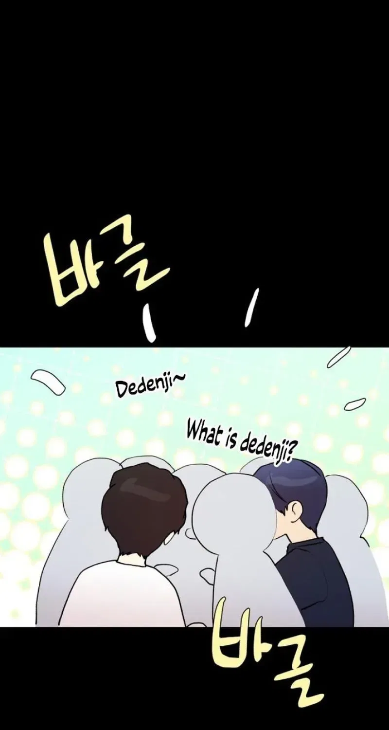 My Unknown Girlfriend Chapter 37 – Page 32