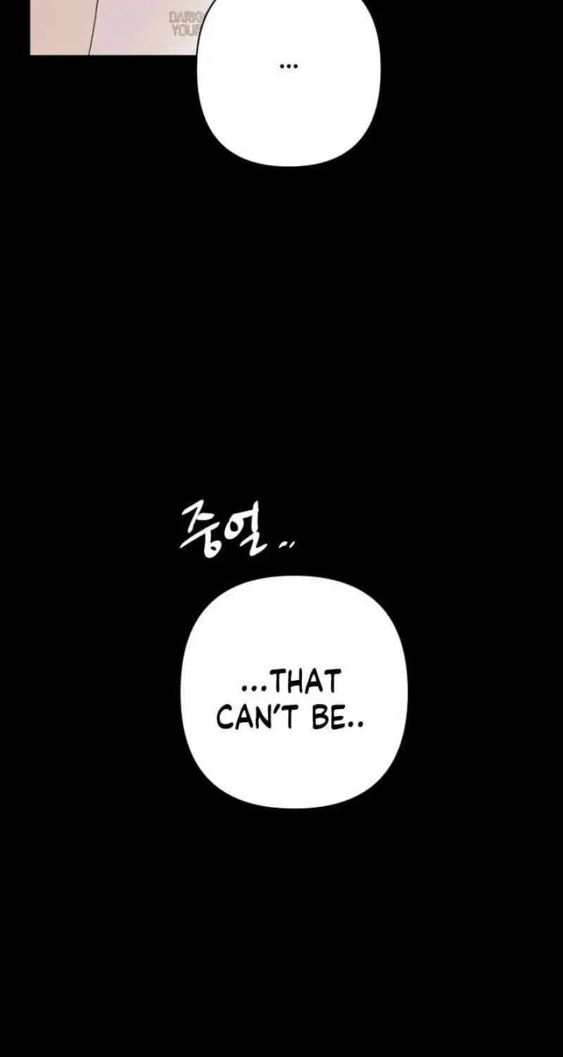 My Unknown Girlfriend Chapter 37 – Page 95