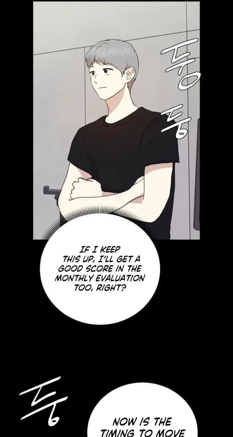 My Unknown Girlfriend Chapter 37 – Page 129