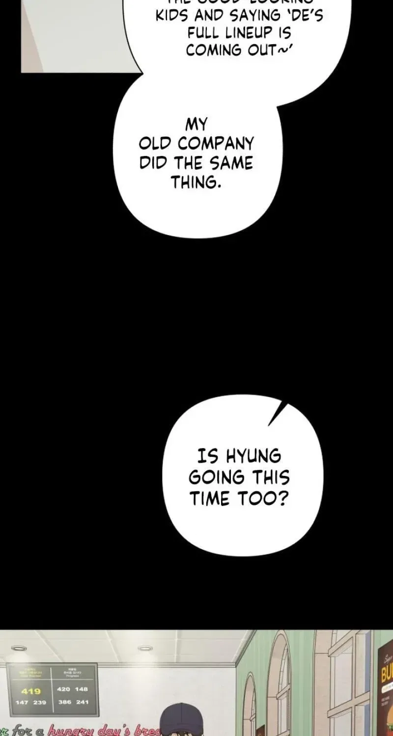 My Unknown Girlfriend Chapter 36 – Page 27