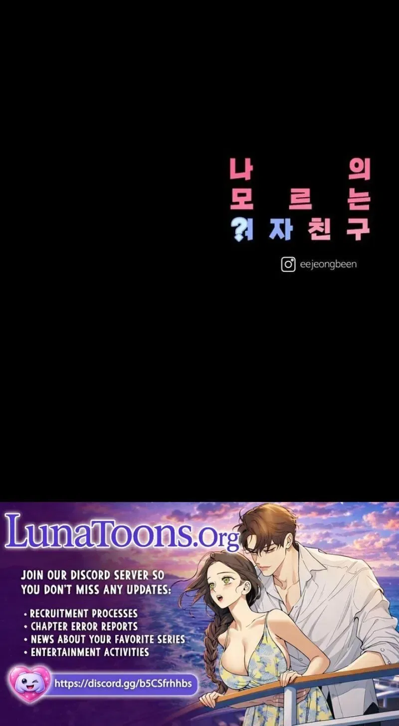 My Unknown Girlfriend Chapter 36 – Page 179