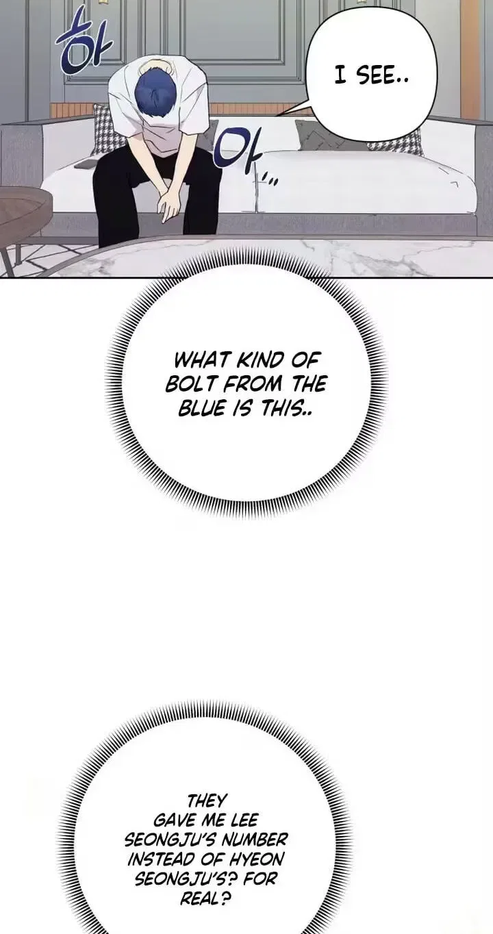 My Unknown Girlfriend Chapter 35 – Page 10