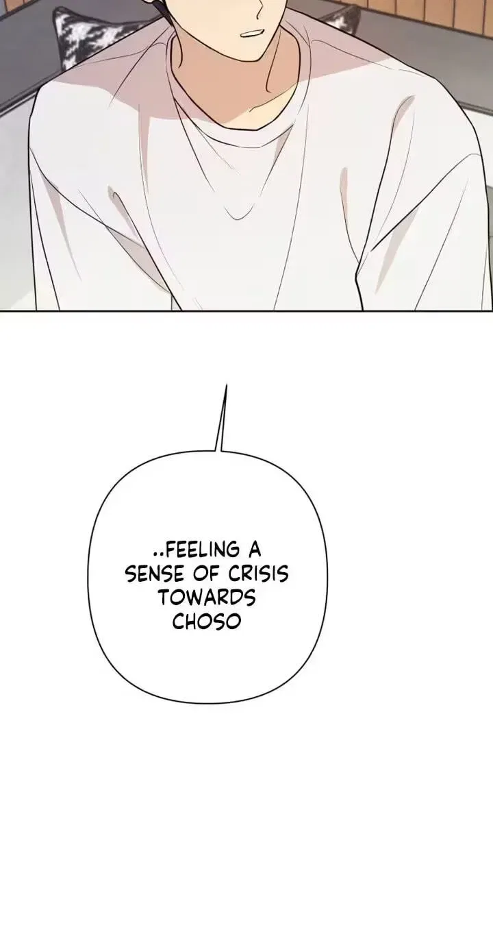 My Unknown Girlfriend Chapter 35 – Page 22