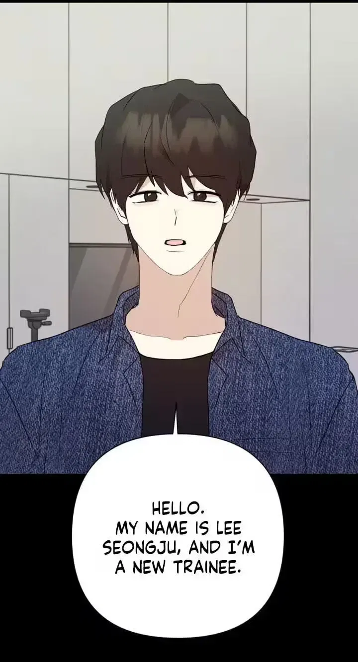 My Unknown Girlfriend Chapter 35 – Page 33