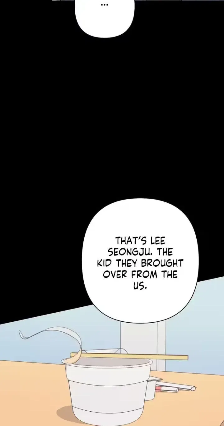 My Unknown Girlfriend Chapter 35 – Page 47