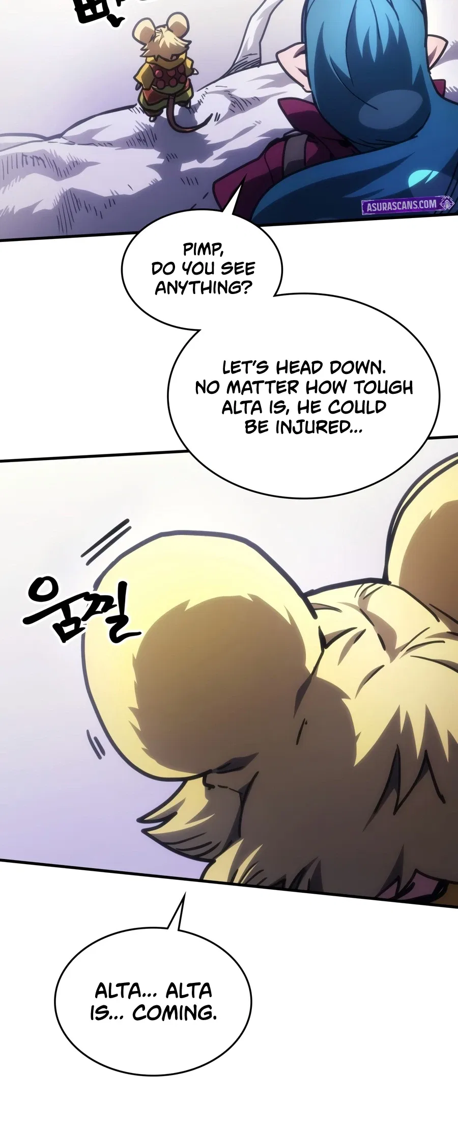 Mr Devourer, Please Act Like a Final Boss Chapter 137 – Page 10