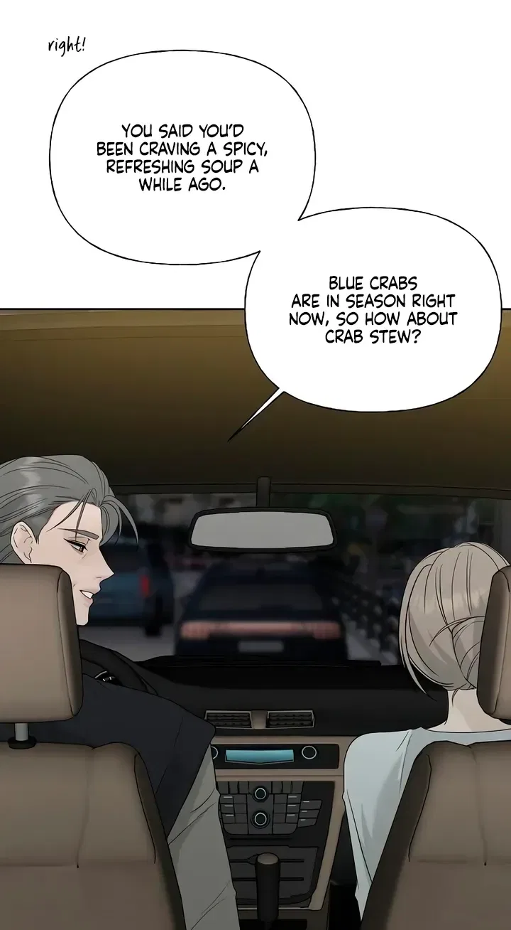 The Kind Intruder Chapter 58 – Page 3