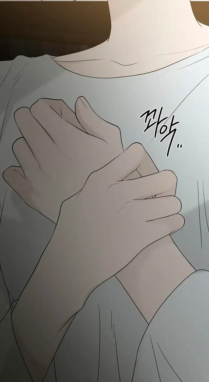 The Kind Intruder Chapter 58 – Page 34