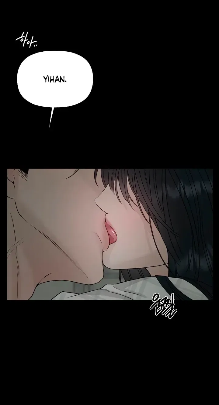 The Kind Intruder Chapter 58 – Page 52