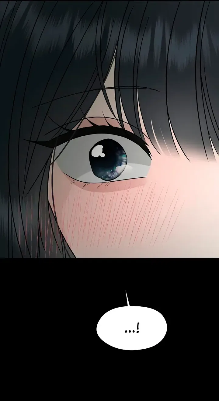 The Kind Intruder Chapter 58 – Page 73