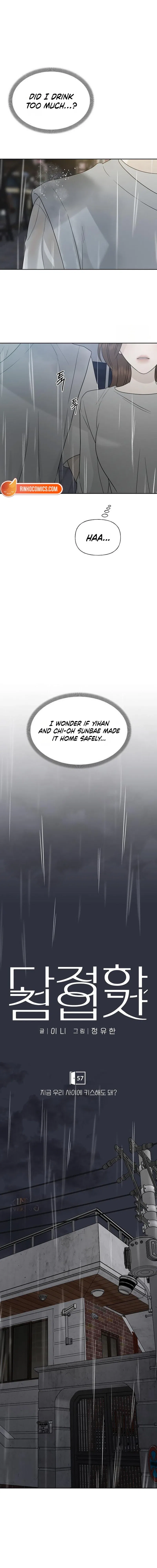 The Kind Intruder Chapter 57 – Page 7