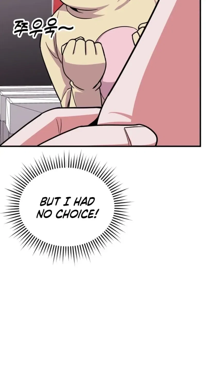 My Boyfriend Is a Cat Chapter 21 – Page 7