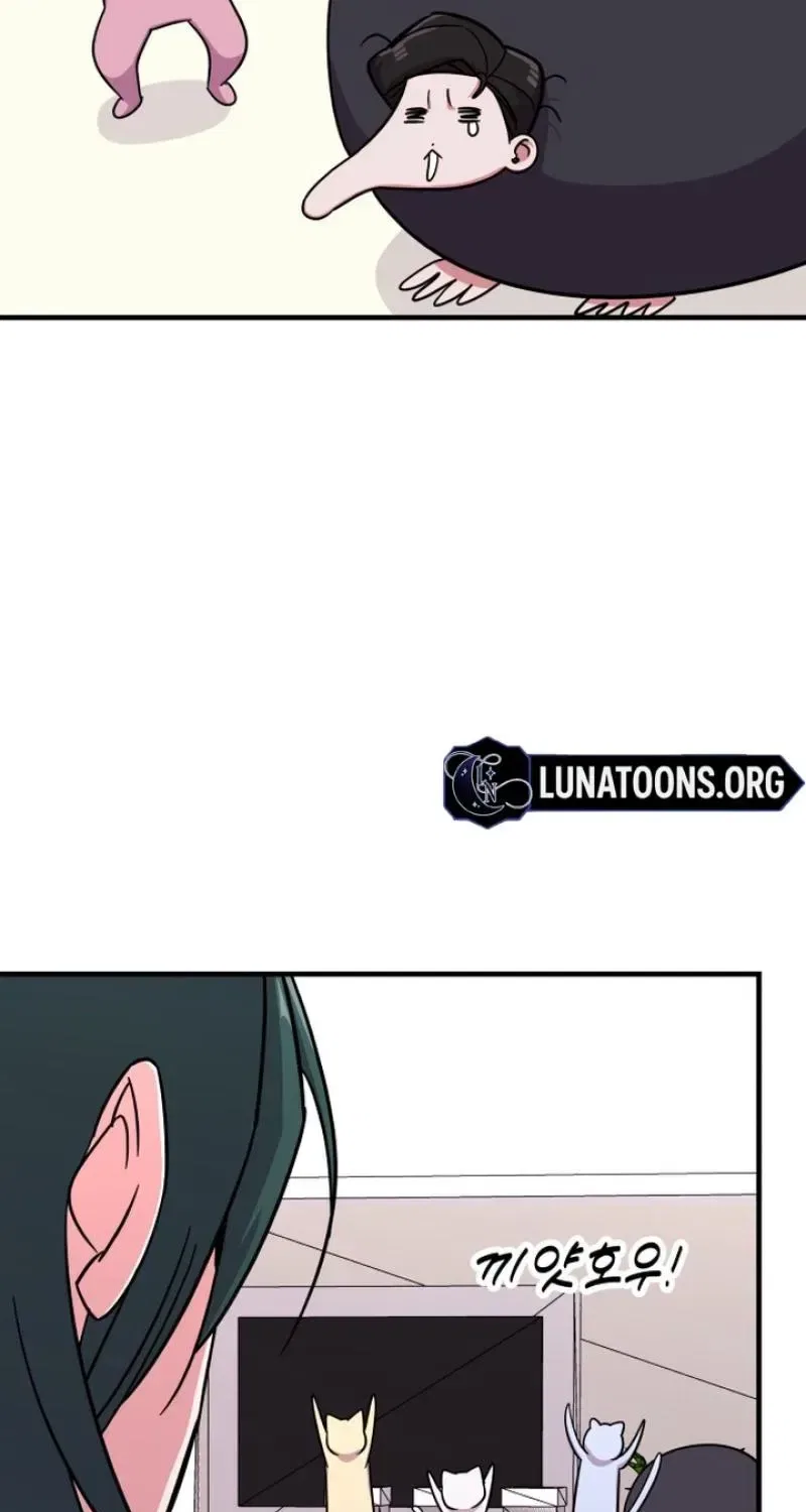 My Boyfriend Is a Cat Chapter 21 – Page 17