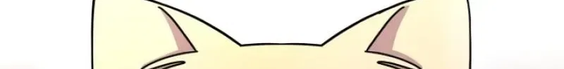 My Boyfriend Is a Cat Chapter 21 – Page 48