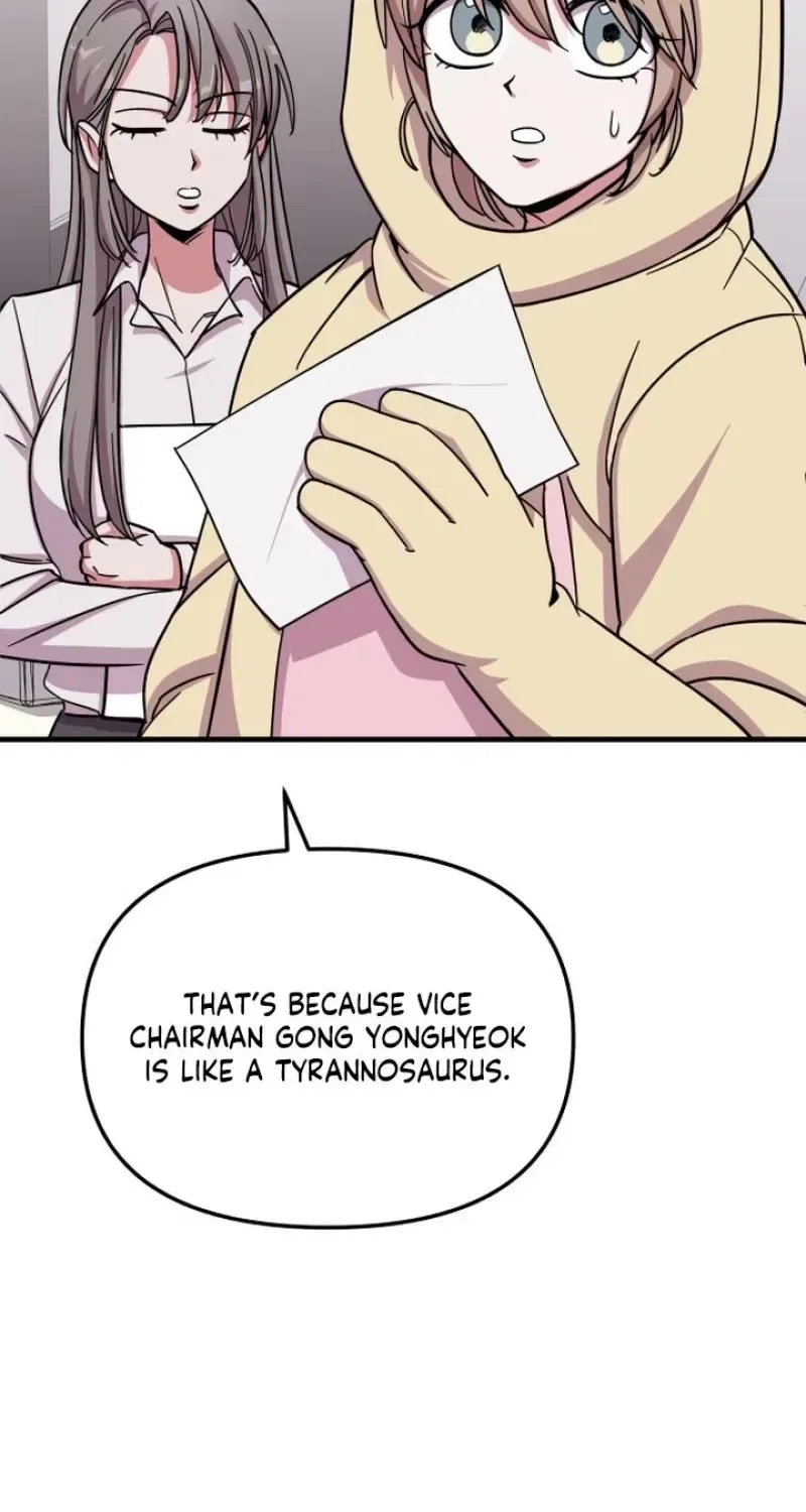 My Boyfriend Is a Cat Chapter 21 – Page 57
