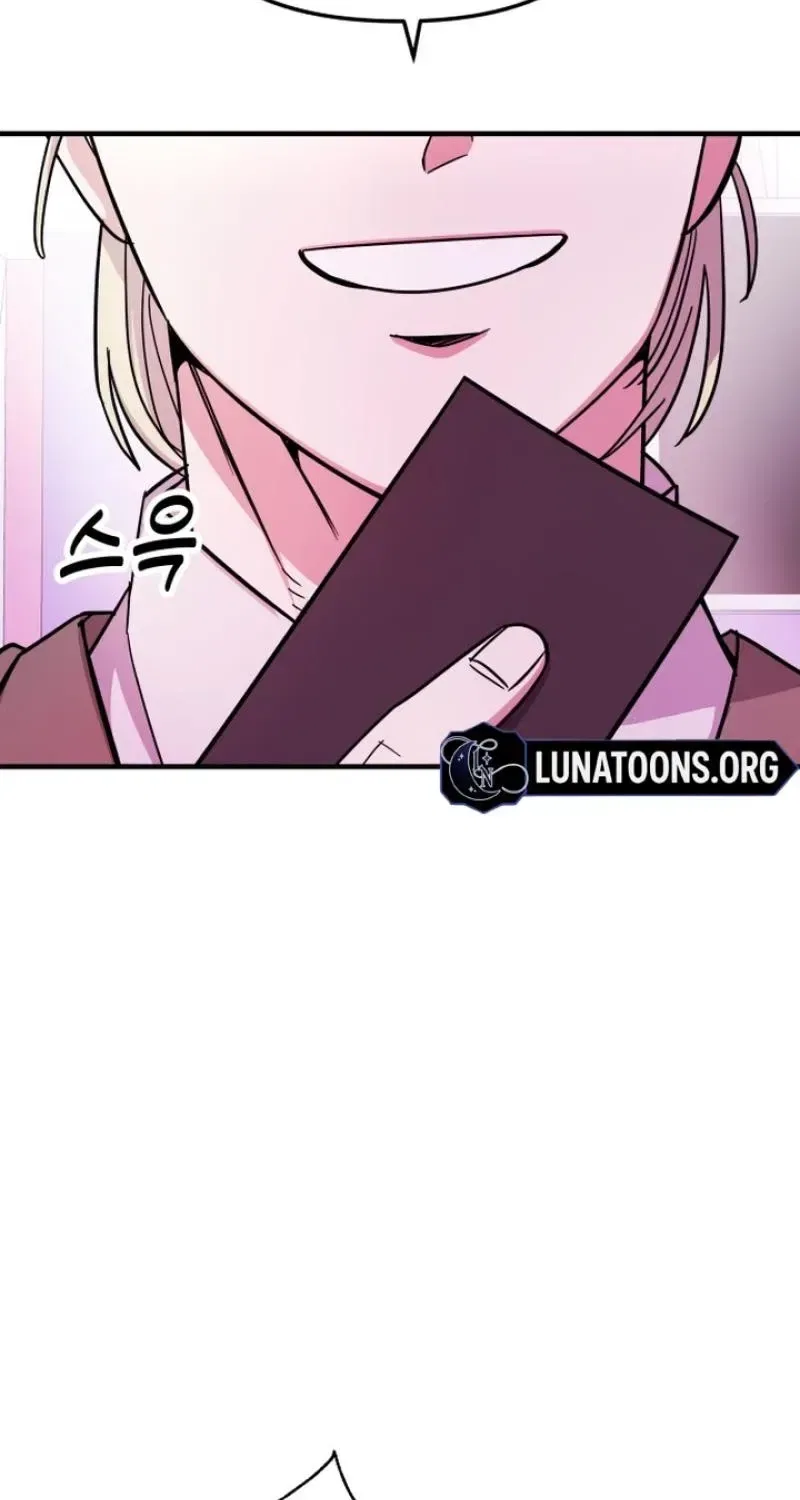 My Boyfriend Is a Cat Chapter 21 – Page 81