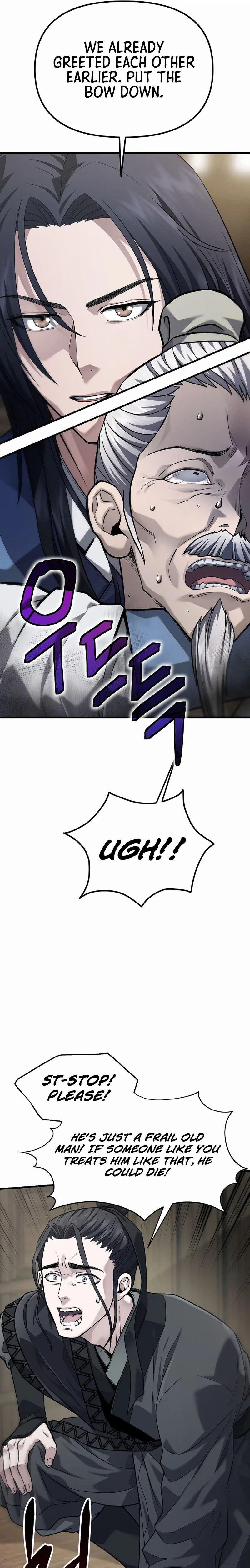 Monochrome Sovereign Chapter 60 – Page 14