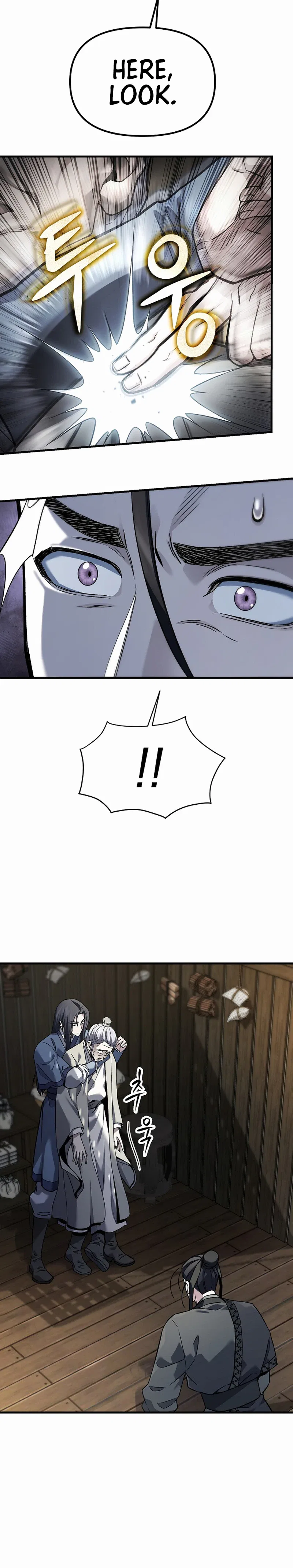 Monochrome Sovereign Chapter 60 – Page 16