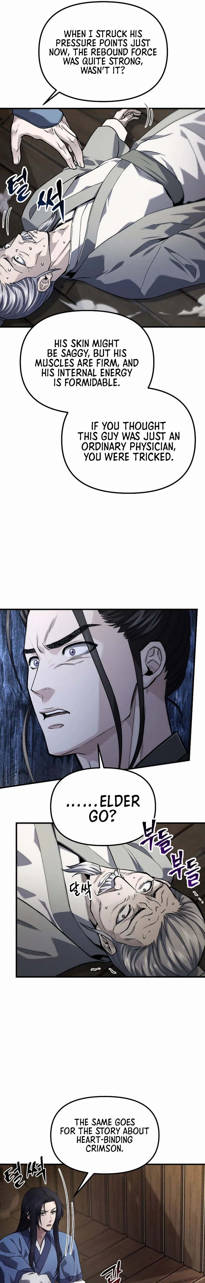 Monochrome Sovereign Chapter 60 – Page 17