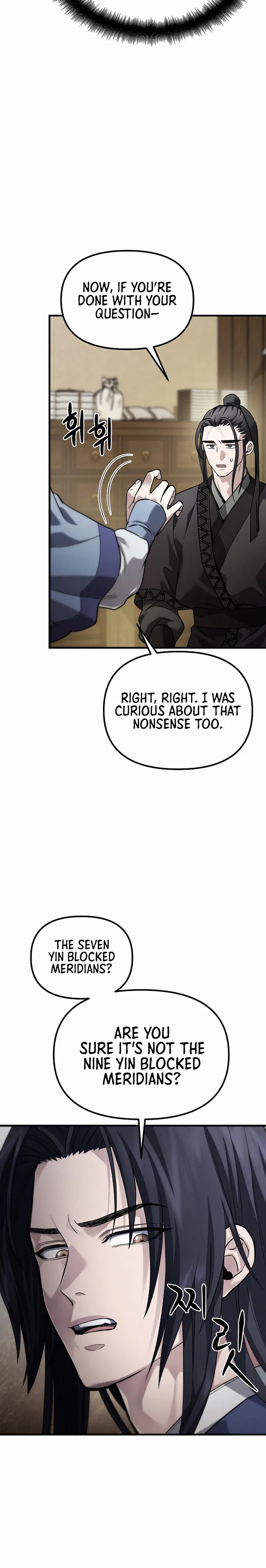Monochrome Sovereign Chapter 60 – Page 28